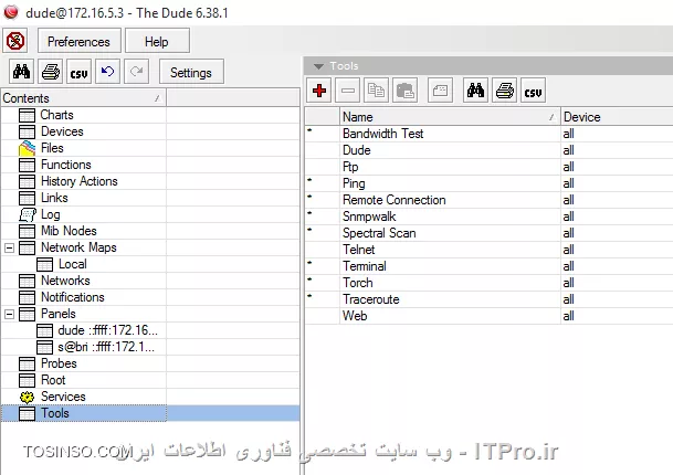 وب سایت توسینسو