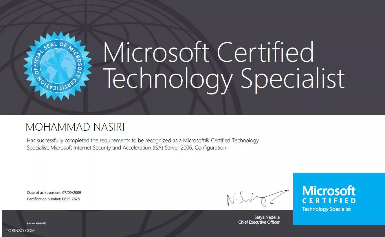 دوره آموزشی MCTS مایکروسافت