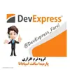 فرشید علی اکبری