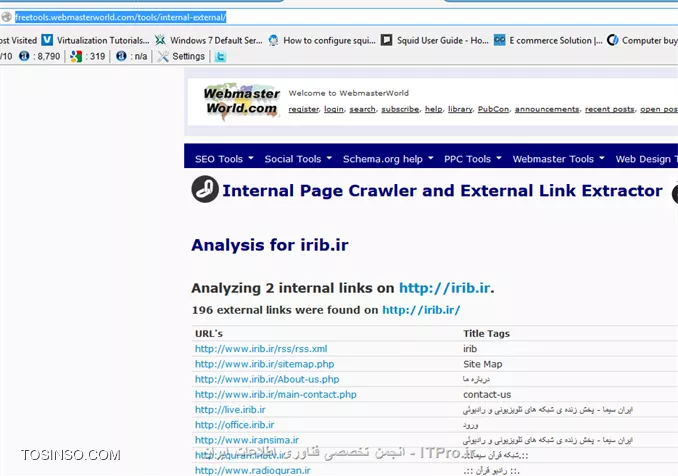 وب سایت توسینسو