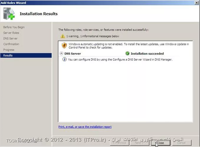 نقشهای موجود در ویندوز سرور 2008 