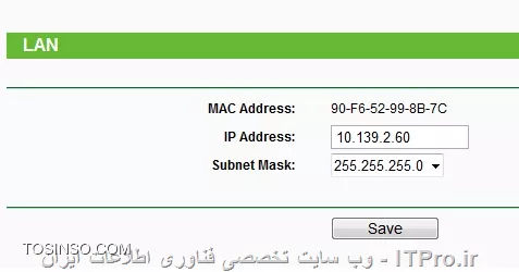 اینجاگیج میشم