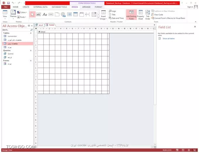 وب سایت توسینسو