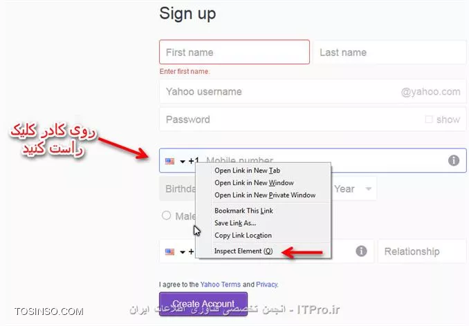 آموزش ایجاد ایمیل یاهو و تحریم ایران ( دور زدن ایمیل یاهو ) 