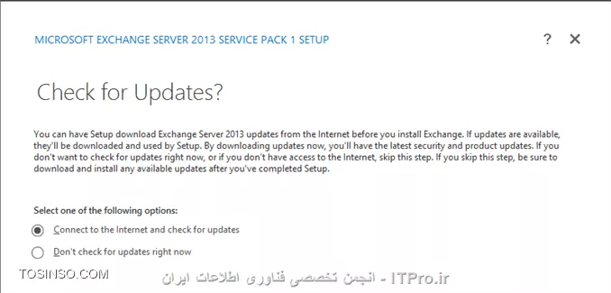 آموزش گام به گام نصب و راه اندازی اولیه اکسچنج سرور ( Exchange Server )