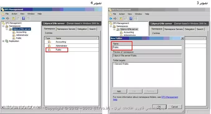 وب سایت توسینسو