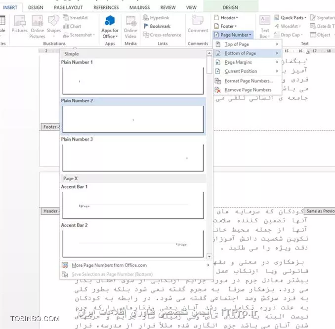 وب سایت توسینسو
