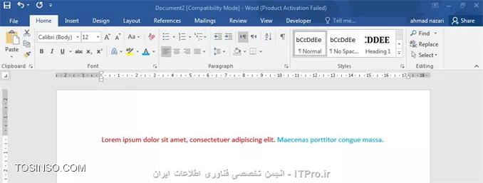 وب سایت توسینسو