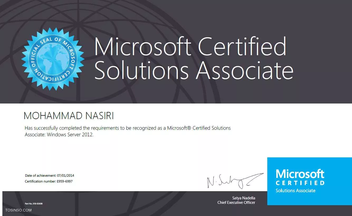 دوره آموزشی MCSA ویندوز سرور 