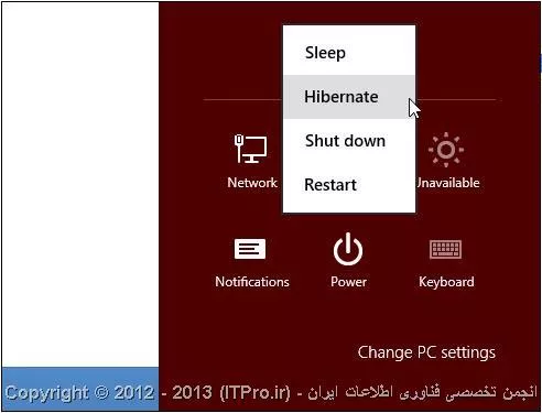 وب سایت توسینسو