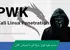 بهترین دوره آموزش کالی لینوکس (PWK) صفر تا صد با 19 درس رایگان