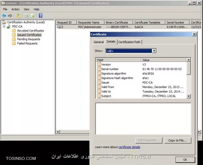 کپی کردن Certificate از سرور اصلی