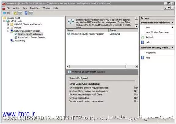 راه اندازی سرویس Network Access Protection
