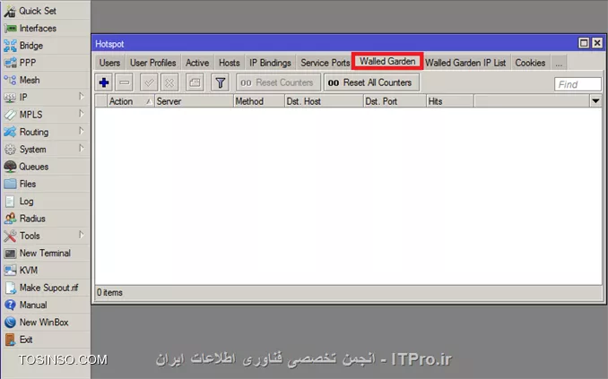 راه اندازی و مدیریت Hotspot در میکروتیک - قسمت چهارم