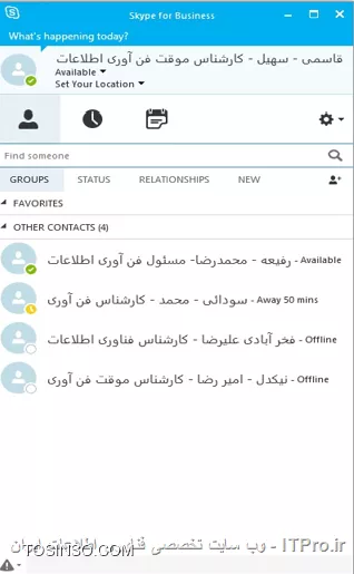 ساخت اکانت در لینک سرور مایکروسافت