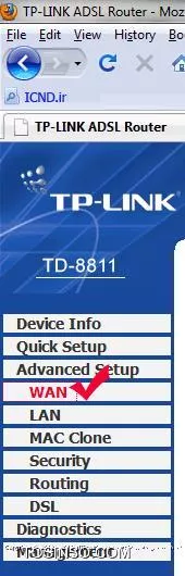 آموزش تنظیمات مودم ADSL