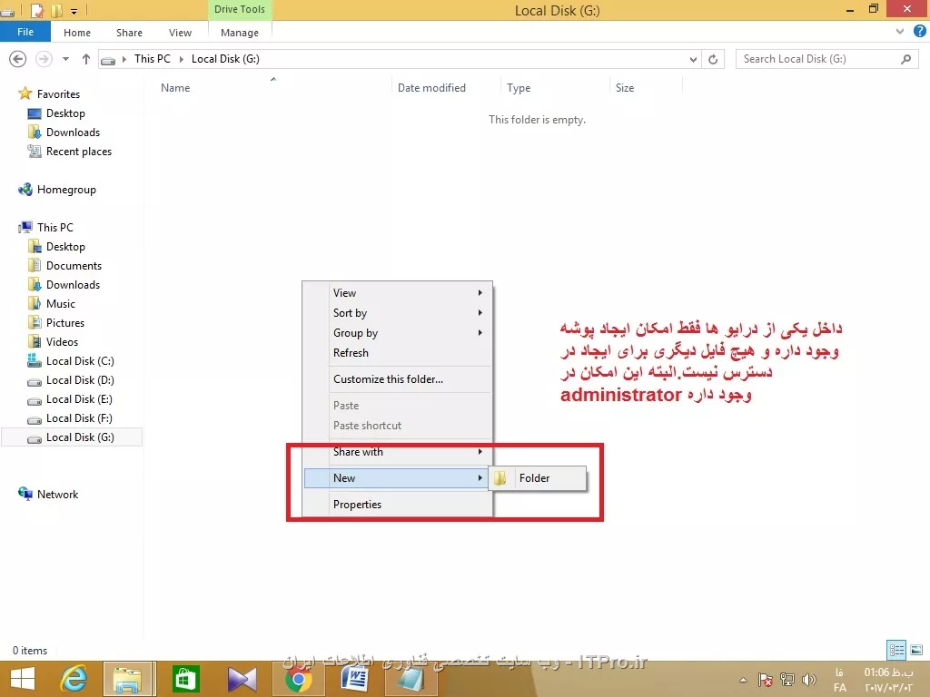 وب سایت توسینسو