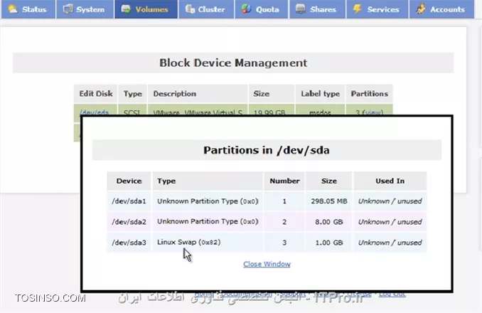 وب سایت توسینسو
