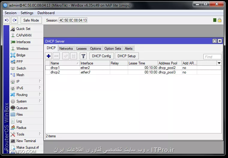 وب سایت توسینسو