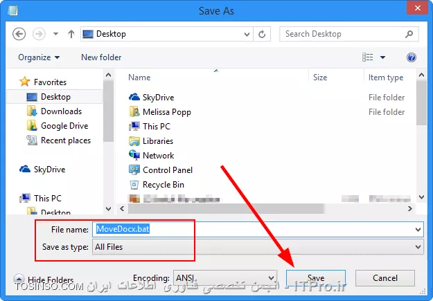 وب سایت توسینسو