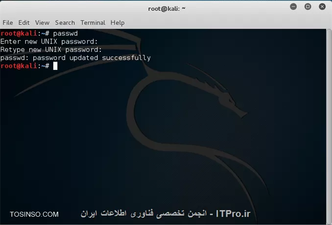 عوض کردن پسورد Linux Kali