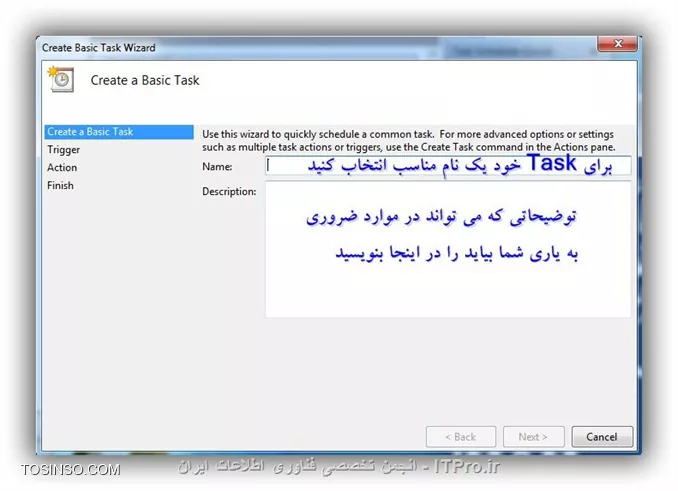 وب سایت توسینسو