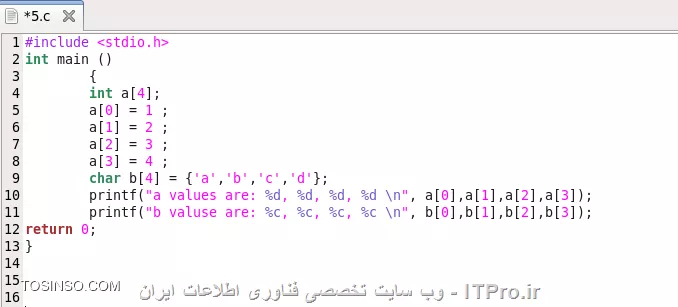 سلام و وقت بخیر. در این بخش، درمورد آرایه ها صحبت میکنیم. آرایه ها دسته ای از data type های یکسان به هم چسبیده هستند. وقتی یک آرایه n تایی تعریف میکنیم، تعداد n خانه حافظه پشت سر هم به این آرایه اختصاص داده میشود. به یاد داشته باشید که اگر مثلا یک آرایه 4 تایی تعریف کردید، خانه های آرایه از 0 شروع شده و تا 3 ادامه پیدا میکنند. یک فایل خالی با vim یا gedit باز کنید و کد های زیر را در آن بنویسید. همانطور که در شکل مشخص است، میتوانید ابتدا آرایه و اندازه آن را تعریف کرده و بعدا به آن مقدار دهید، و یا میتوانید تعریف و مقدار دهی به آرایه را همه در یک خط انجام دهید. هنگام استفاده از تابع printf برای چاپ آرایه، به جنس آرایه دقت کنید.
<center>
||http://tosinso.com/files/get/a2fc0522-b4a6-49ca-8ee5-627c725dd647||
<center>
<center>
||http://tosinso.com/files/get/1ea87ace-8d75-406d-a5cd-88ba79b2a0fd||
<center>
پایان قسمت ششم

نویسنده : سید محمد باقر موسوی
منبع : |جزیره برنامه نویسی وب سایت توسینسو::https://tosinso.com/programming|
هرگونه نشر و کپی برداری بدون ذکر منبع و نام نویسنده دارای اشکال اخلاقی است