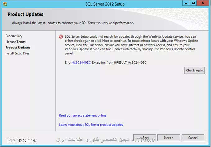 وب سایت توسینسو