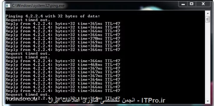 ||http://network.tosinso.com/files/get/1d1adfe5-5365-4493-a443-f8d0051cd14c||
||http://network.tosinso.com/files/get/a336d9c8-b1a1-40bf-948e-b90abce9e0da|| 
 ||http://network.tosinso.com/files/get/59155359-20eb-46fa-820f-d8ee59f65252||
ساعت17تا18
کدام پینگ درسته؟؟چطور ممکنه اینترنتم2مگ باشه و سرعت دانلودم...؟

الان در سرعت دانلود7.33عدد بعد ممیز (33 ) کیلو بایت خوانده میشه؟؟ 