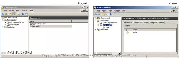 وب سایت توسینسو