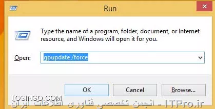 وب سایت توسینسو