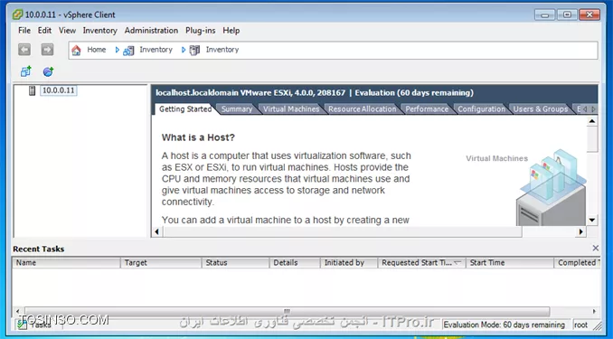 وب سایت توسینسو