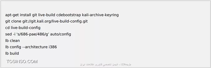 آموزش نصب کالی لینوکس (Kali Linux) قسمت 2 : ایجاد Live Kali