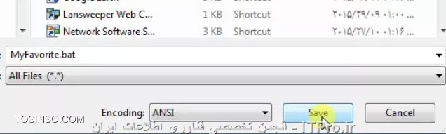 وب سایت توسینسو