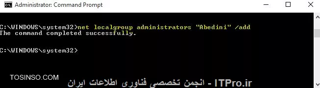 وب سایت توسینسو