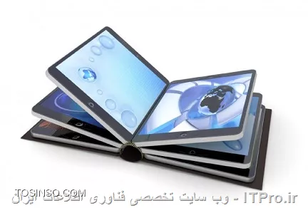 وب سایت توسینسو