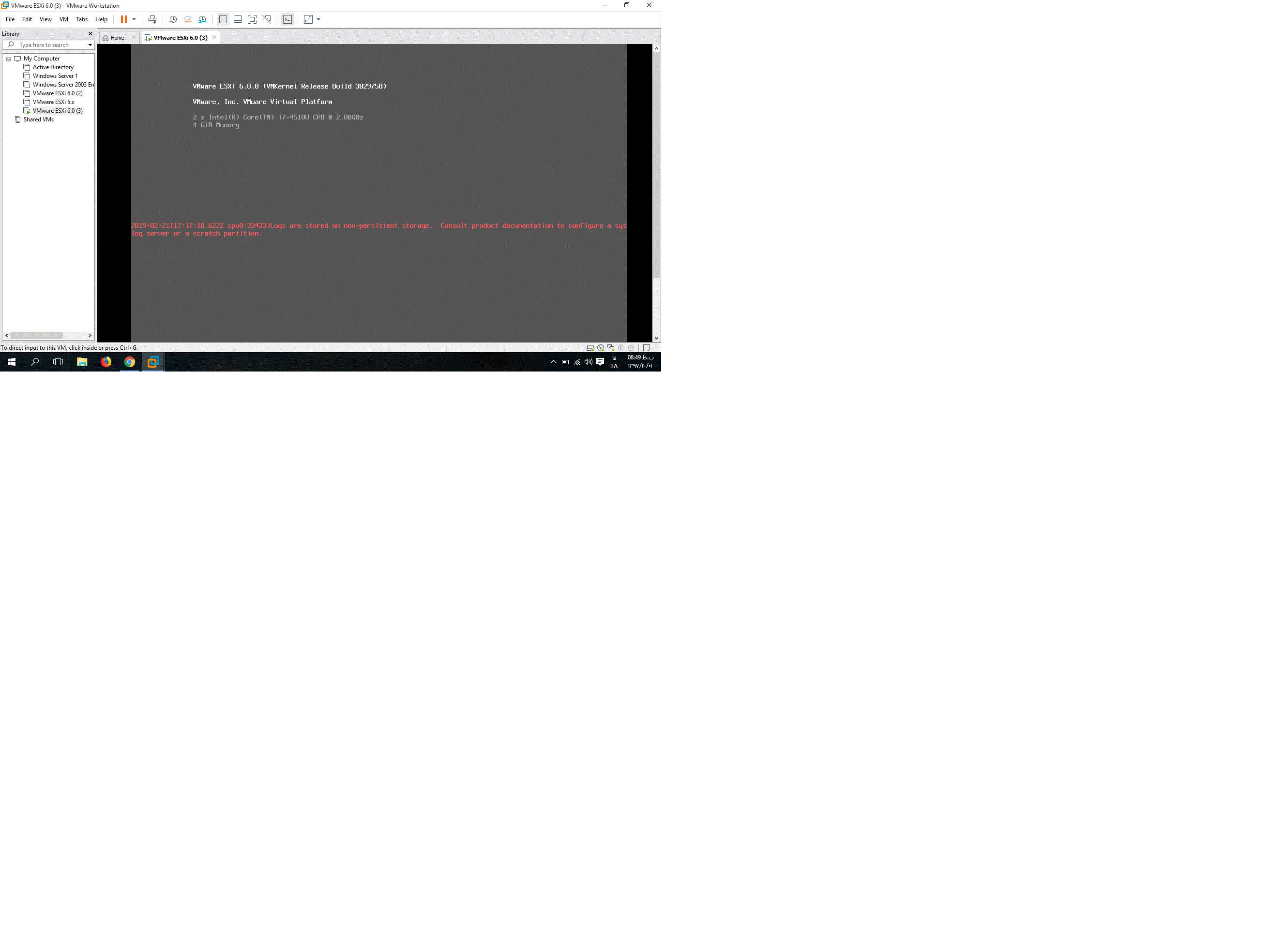 eror esxi