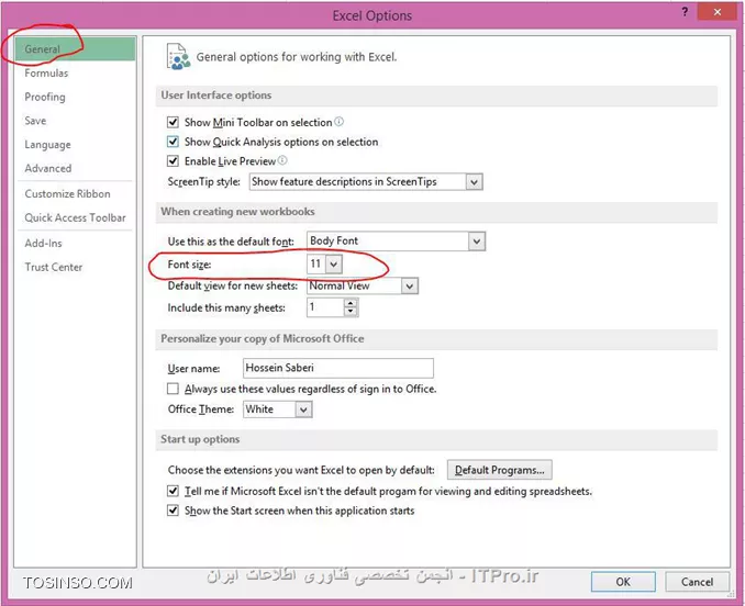 1-سلول محل تقاطع سطر و ستون است لذا برای تغییر اندازه یک سلول باید اندازه پیشفرض سطر و ستون را تغییر دهیم
2-اندازه پیشفرض سطر و ستون نیز تابعی از اندازه فونت آنها میباشد. یعنی وقتی عرض ستون 9 است به این معناست که 9 کاراکتر داخل این سلول میگنجد
نتیجه:
برای تغییر اندازه یک سلول شما باید اندازه فونت پیشفرض برگه ها را تغییر دهید
برای تغییر اندازه فونت پیشفرض هم از روش زیر عمل کنید
||http://icdl.tosinso.com/files/get/a3d69bb9-08fc-48b2-8050-f497272e8e3c||
البته شما میتونید از Template ها هم استفاده کنید
یک تمپلیت با خصوصیات دلخواه ایجاد کنید و بجای صفحه ساده از اون برای شروع استفاده کنید