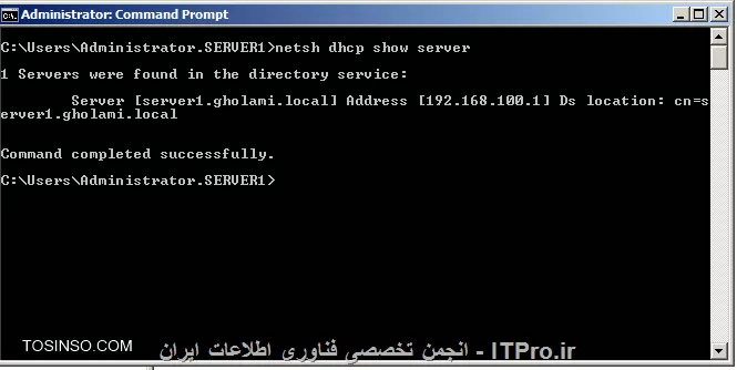 وب سایت توسینسو