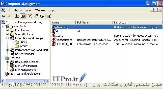 وب سایت توسینسو