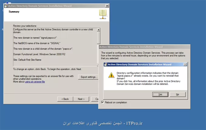جناب pooyataheri1999!!!

راهي رو که گفتين رفتم

||http://network.tosinso.com/files/get/0886793a-4363-4d6a-ac4d-f50b2451e50e||

باز هم شد همون آش و همون کاسه...!!! :(

||http://network.tosinso.com/files/get/a3f11f82-4304-4444-9e83-288649e779e7||

واقعا ديگه نميدونم مشکل از کجاست!!!!

