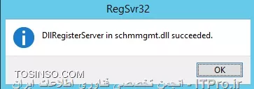 DLL Register