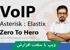 جامعترین آموزش ویپ (VoIP) سخت افزاری | گواهینامه + 0 تا 100