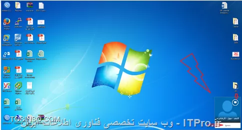 ساخت اکانت در لینک سرور مایکروسافت