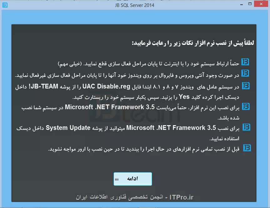 وب سایت توسینسو