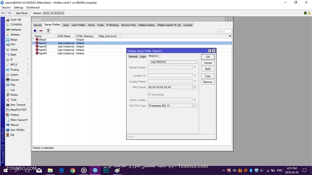 اینم عکس از تمامی قسمت ها

1-تنظیمات hotspot:

||https://mikrotik.tosinso.com/files/get/2a8a2a71-ea5c-4e38-85a8-64c4a50ce4e2||

||https://mikrotik.tosinso.com/files/get/39f103ad-e92b-4b7f-a6aa-2897cfa2e0ad||

||https://mikrotik.tosinso.com/files/get/648bcab3-116a-4542-a201-03ea30d19d6a||

||https://mikrotik.tosinso.com/files/get/b22e1f2b-e9b2-47b0-8b48-28bcf8338450||

||https://mikrotik.tosinso.com/files/get/a46f0adb-3c53-4895-8a8d-5bcbe3578dcf||

||https://mikrotik.tosinso.com/files/get/2409aab7-8282-4d3c-9c5a-f5178f3d338d||


2-تنظیمات Queue:

||https://mikrotik.tosinso.com/files/get/5bfda306-7ffc-482f-9f37-ec5a005a15c5||

||https://mikrotik.tosinso.com/files/get/90bcd31f-5121-47e7-b7c3-38dc8a166285||

||https://mikrotik.tosinso.com/files/get/0ba2e165-7bde-43ac-ab68-aaf8d46797ed||


3-تنظیمات dhcp server:

||https://mikrotik.tosinso.com/files/get/9c4ac3d7-0327-4cac-be70-cab1dd3967b0||


عکس بیشتری خواستید درخدمتم