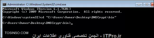 وب سایت توسینسو