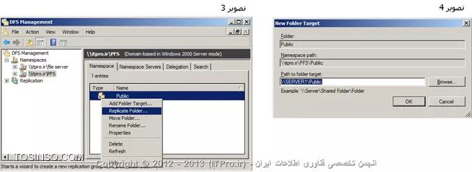 وب سایت توسینسو
