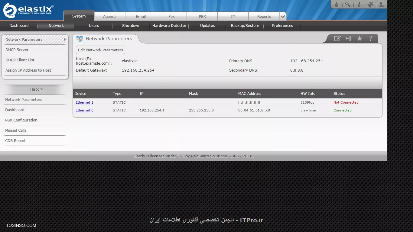 منظور شما از ip local چی هست؟ در تصویر پست اول از ip address عکس گرفته ام.
اون پورتی که الستیکس بهش وصله 192.168.254.254 هست
خدمت شما.با تشکر

||http://network.tosinso.com/files/get/a4eafe0f-4a2a-4aae-8f3f-1d7444f25e98||

