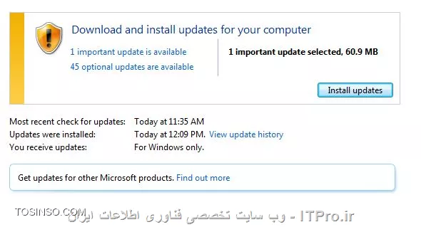 سلام بر دوستان 

ویندوزهای 7 شرکت رو آپدیت می کنم و بعد دانلود فایل مینویسه .

windows update successfull

و بعد پیغام ریست میدهد.

ولی فردا که پنجره ویندوز آپدیت رو باز میکنم باز هم نوشته install update

||https://tosinso.com/files/get/a4ee67fa-db64-4490-9285-f517c675083e||


||https://tosinso.com/files/get/978f970d-53c9-4f25-8707-cef9c389e578||

حالا ویندوز ما اپدیت هست یا نه؟؟


